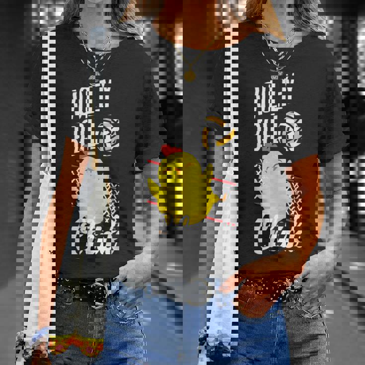 バレーボール ひよこ おもしろバレーボール Tシャツ 彼女への贈り物