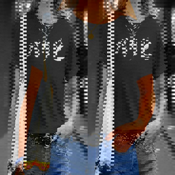 パリピ 面白いtシャツ パーティー メンズ おもしろ 筆文字 面白い 服 オリジナル おもしろグッズ 文字tシャツ ネタ Tシャツ 彼女への贈り物