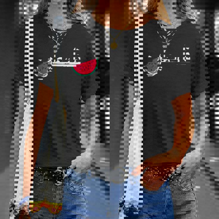 パレスチナ スイカ パレスチナ 愛国的 アラビア パレスチナ Tシャツ 彼女への贈り物