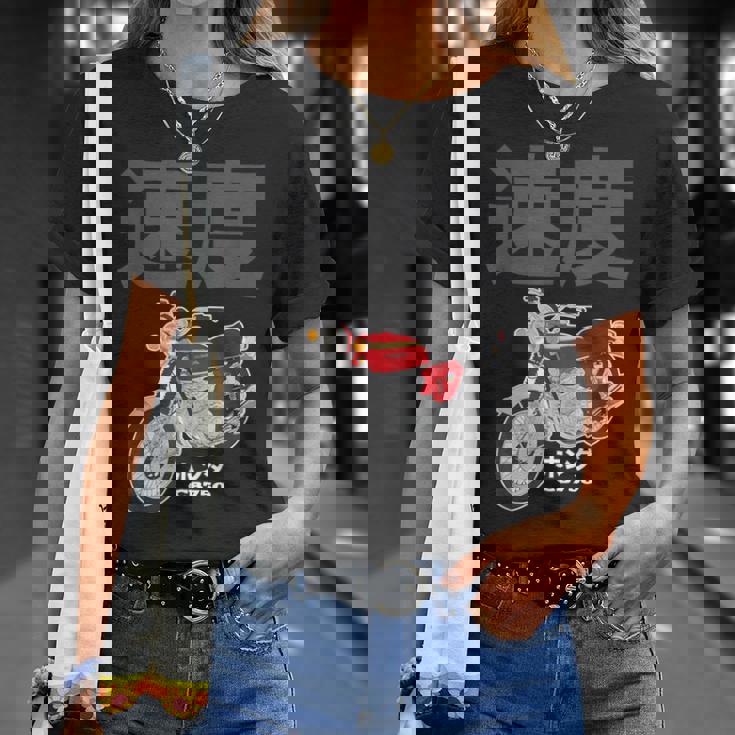 ビンテージ日本製cb750オートバイデザイン Tシャツ 彼女への贈り物