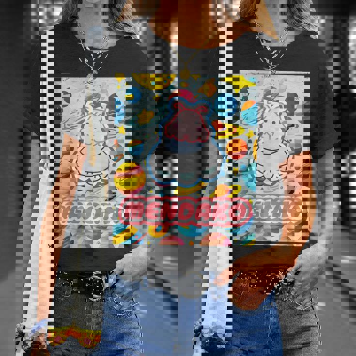 メンダコ Mendako《Ufo》【どうぶつフレンズ】水族館 ゆるくて かわいい 面白い 動物 キャラクター Tシャツ 彼女への贈り物