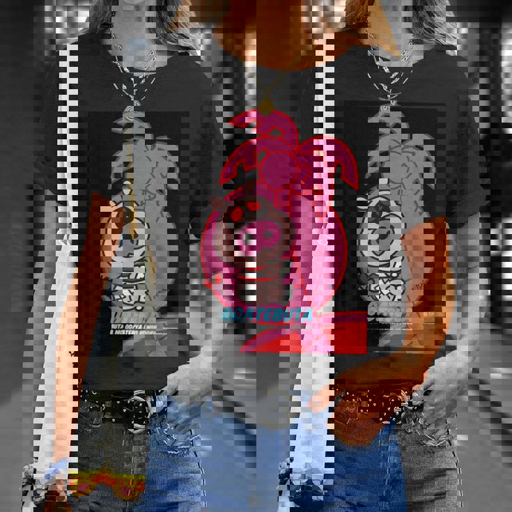 ヤッターマン 吉田すずかデザインa（おだてブタ） Tシャツ 彼女への贈り物