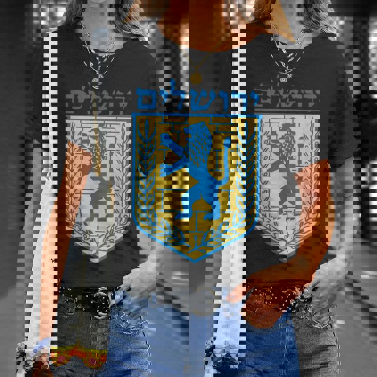 ユダヤのライオンギフト イスラエル ユダヤ人 エルサレム サイン ユダヤ人 ヘブライ語 Tシャツ 彼女への贈り物