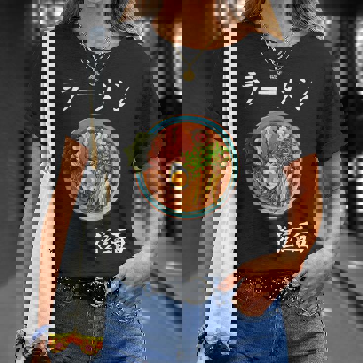 ラーメン コスチューム 麺 スープ 和 フォント Tシャツ 彼女への贈り物