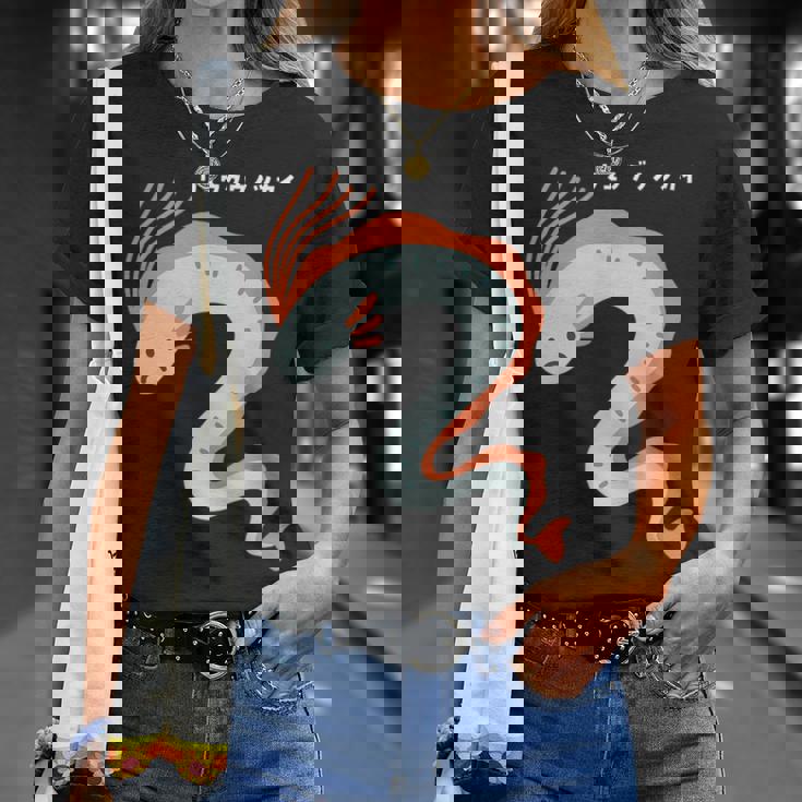 リュウグウノツカイ Oarfish イラスト ゆるい 簡単 おもしろ かわいい 人気 深海魚 伝説の深海魚 Tシャツ 彼女への贈り物