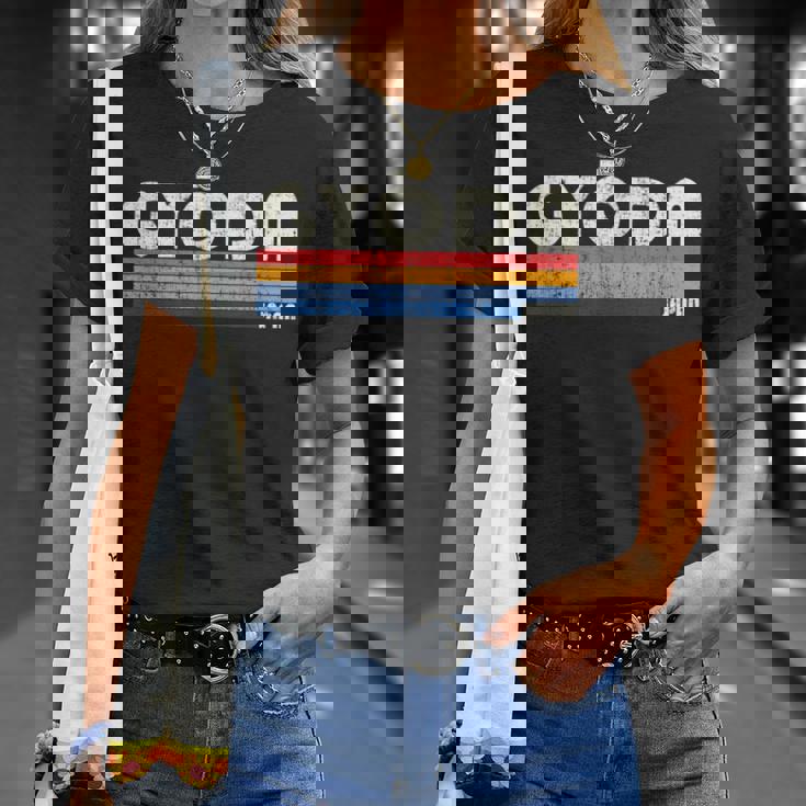 レトロ ヴィンテージ 70S 80S スタイル 行田 日本 Tシャツ 彼女への贈り物