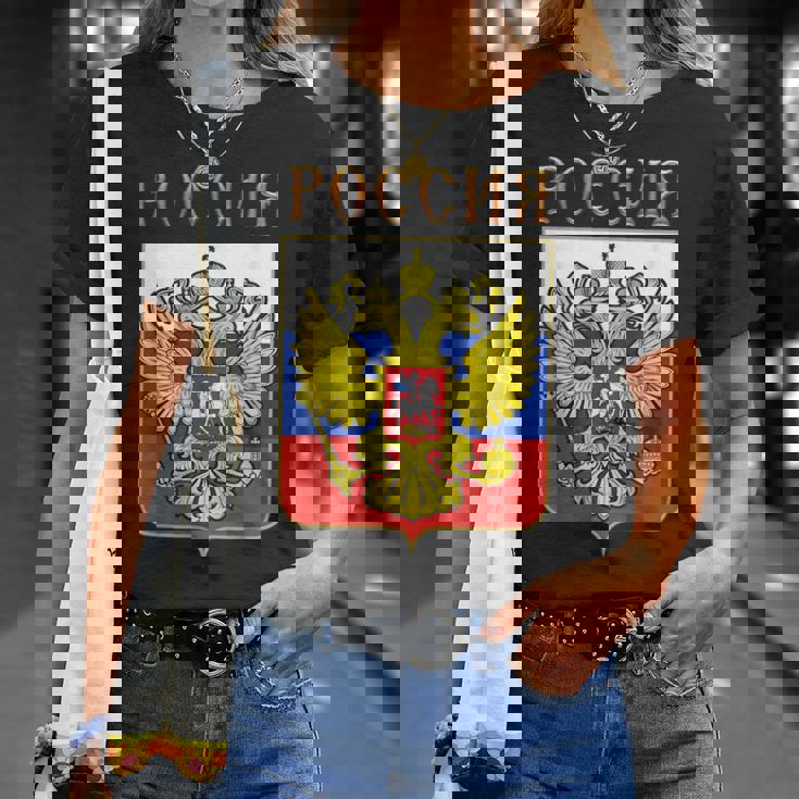 ロシアの国章 Tシャツ 彼女への贈り物