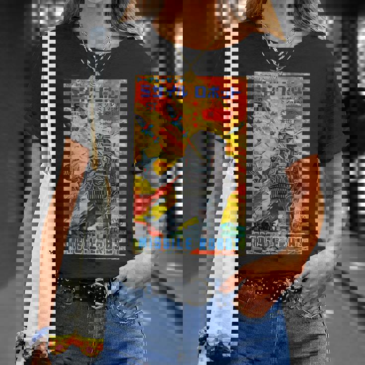 ヴィンテージグラフィック ミサイルロボット 日本のレトロオールドトイアニメ Tシャツ 彼女への贈り物