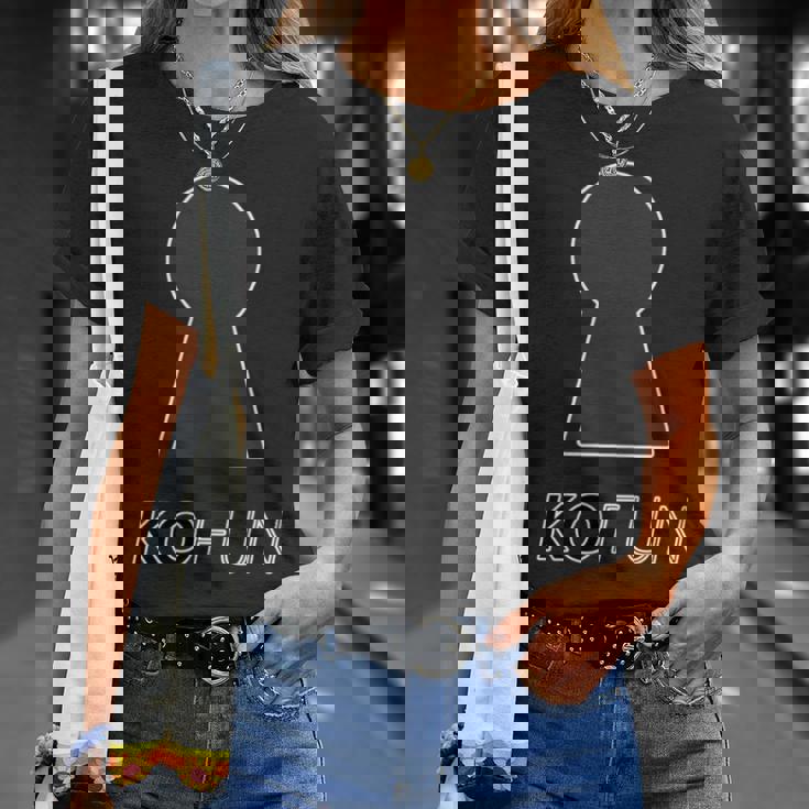 古墳 Kofun【変なデザイン屋さん】歴史 かわいい 面白い 長袖tシャツ Tシャツ 彼女への贈り物