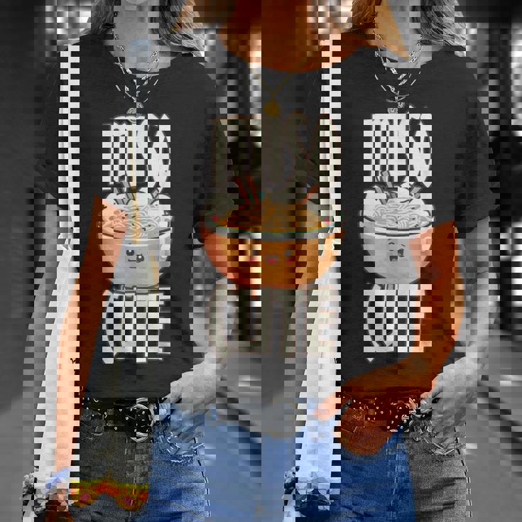 味噌 かわいい 和 ラーメン 味噌 Tシャツ 彼女への贈り物