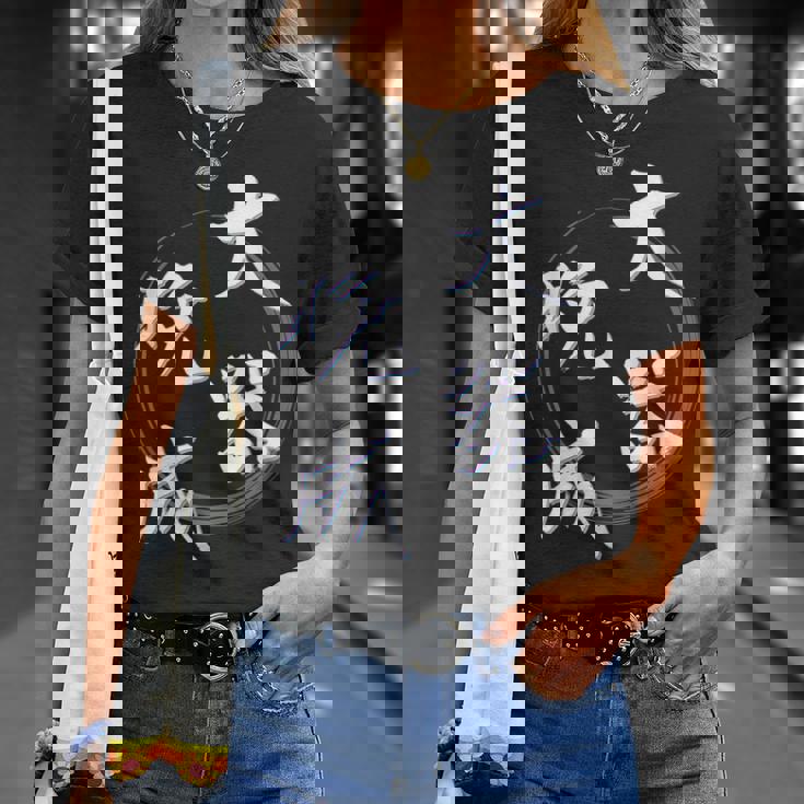 大器晩成 四字熟語 ネタ 面白いtシャツ 文字入り メンズ おもしろ面白い 服 オリジナル おもしろグッズ 文字tシャツ Tシャツ 彼女への贈り物