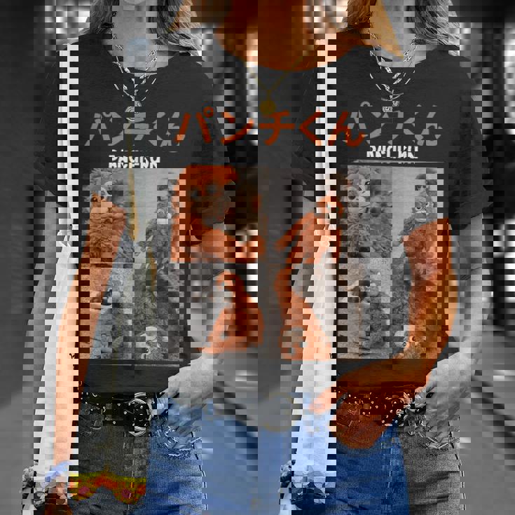 孤独 猿 パンチ 日本動物園 パンチくん ベビー マカク Tシャツ 彼女への贈り物