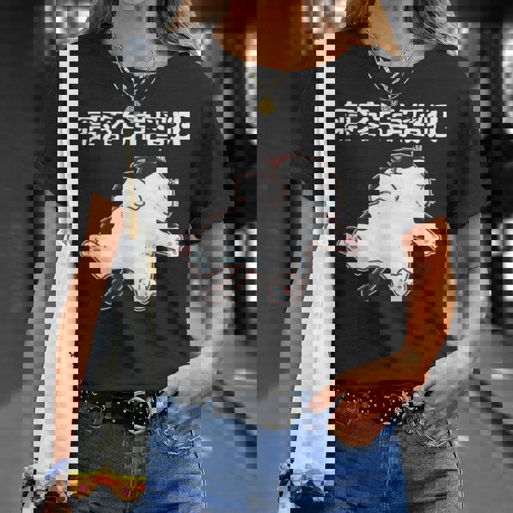 寝落ち常習犯 猫 ねこ かわいい おもしろ ネタ ジョーク ギャグ 動物 キャット Tシャツ 彼女への贈り物