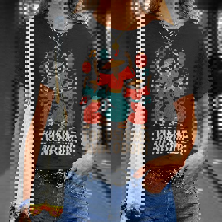 徳島阿波おどり 日本舞踊祭 まっぷつりお土産 Tシャツ 彼女への贈り物