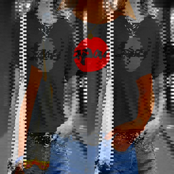 日本 ジャパン 日の丸 各色 バンド ロック 和柄 書 侍 サムライ 国旗 Japan Tシャツ 彼女への贈り物