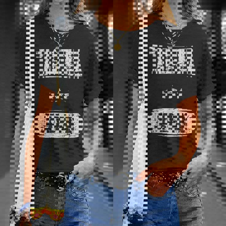 日本ヴィンテージ田川 Tシャツ 彼女への贈り物