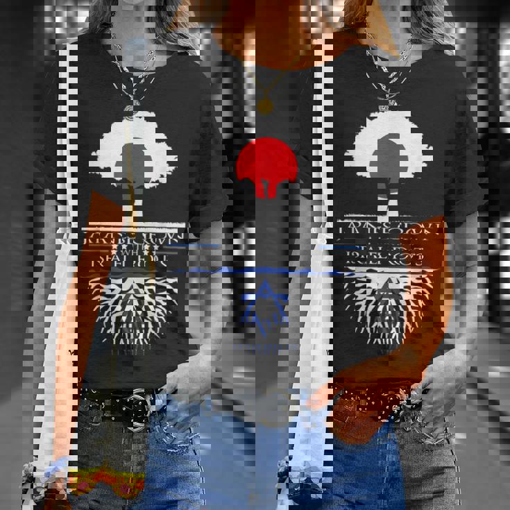 日本人が育てたイスラエルのルーツ 日本 イスラエル ユダヤ人移民 Tシャツ 彼女への贈り物