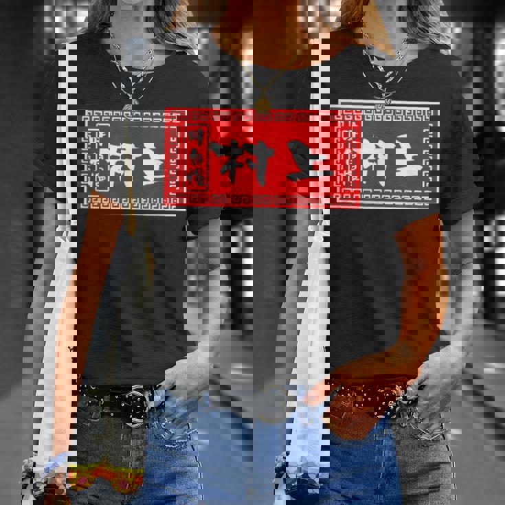 村上 苗字 ラーメン 看板 面白いtシャツ おもしろ グッズ 服 筆文字 文字 入り 面白い ネタ メンズ Tシャツ 彼女への贈り物