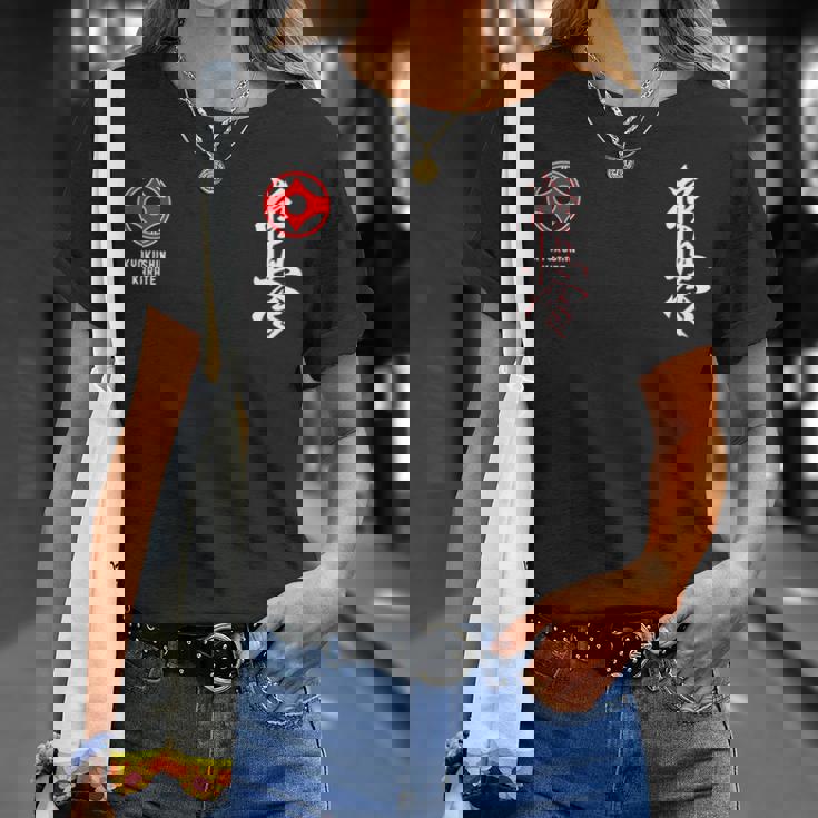 極真会館空手 Kyokushin Karate 長袖tシャツ Tシャツ 彼女への贈り物