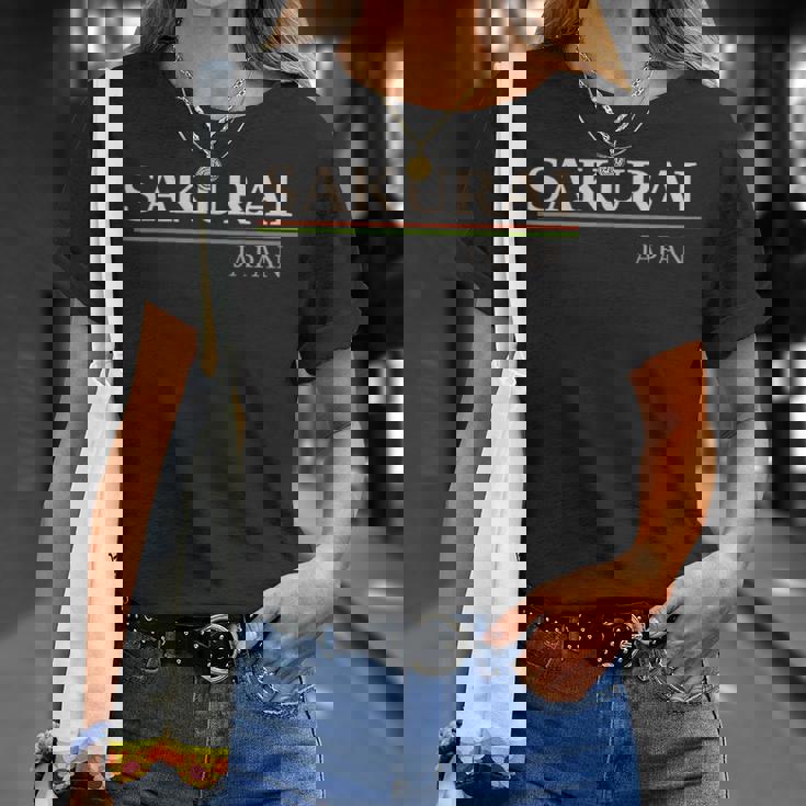 櫻井日本 Tシャツ 彼女への贈り物