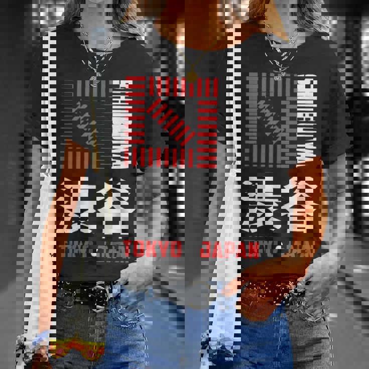 渋谷 東京 日本 お土産 和漢字 渋谷 交差点 Tシャツ 彼女への贈り物