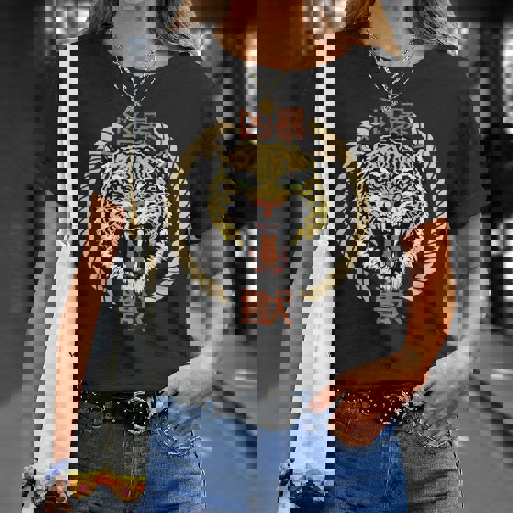 漢字の猛獣と日本語の虎アート Tシャツ 彼女への贈り物