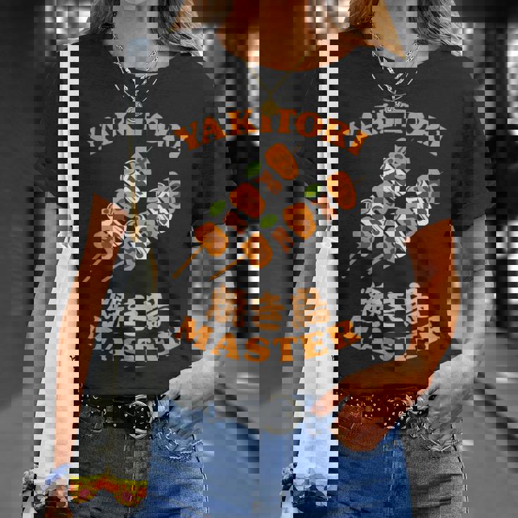 焼き鳥マスター 焼き鳥串 和漢字 Bbq Tシャツ 彼女への贈り物