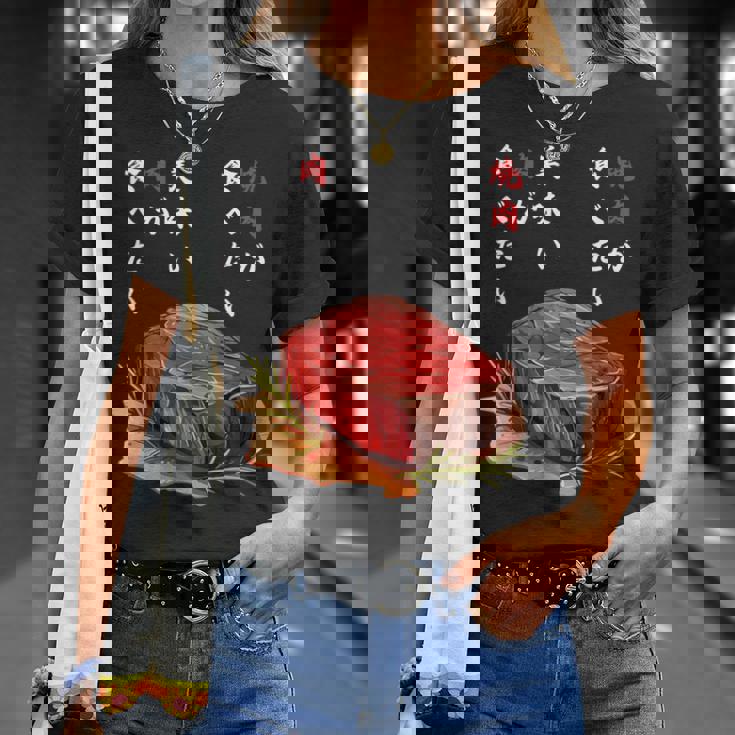 焼肉食べたい、和食、ステーキ、肉料理、ユーモア 旅行 面白い、 ジョーク普段着、おいしい、飲食店、食べ物、 Tシャツ 彼女への贈り物