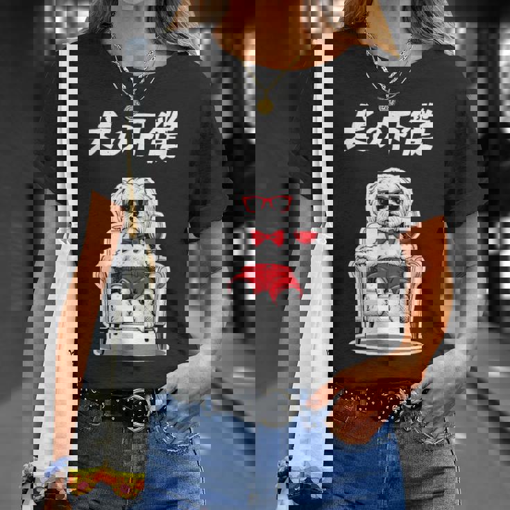 犬の下僕 マルチーズ グッズ 犬 おもしろ 面白い ネタ 笑える かわいい Tシャツ 彼女への贈り物