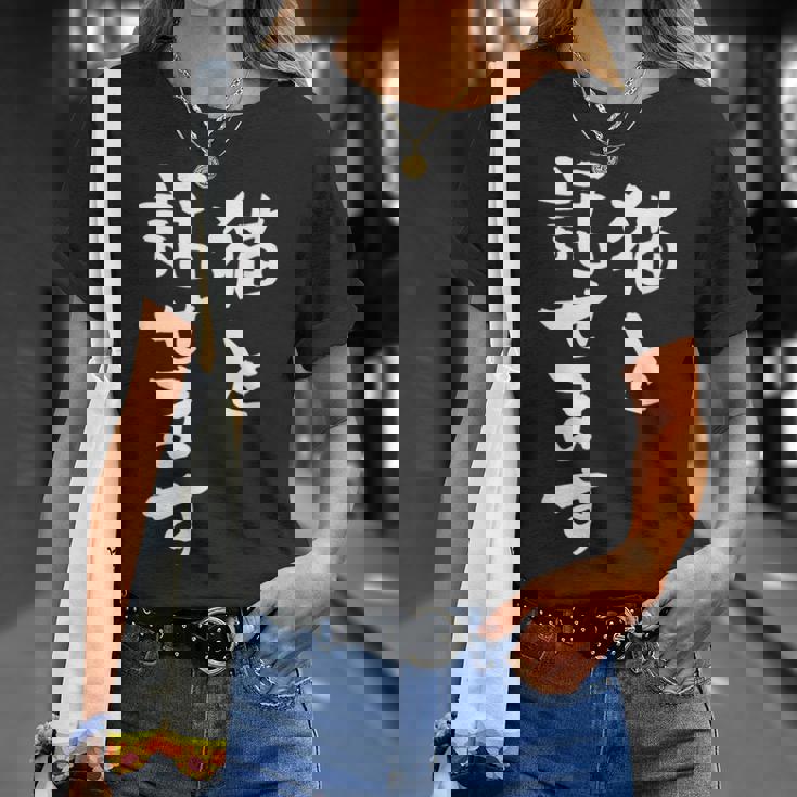 猫と話せます 面白いtシャツ 猫 にゃんこ 文字入り メンズ おもしろ 面白い 服 おもしろグッズ 文字tシャツ ネタ Tシャツ 彼女への贈り物