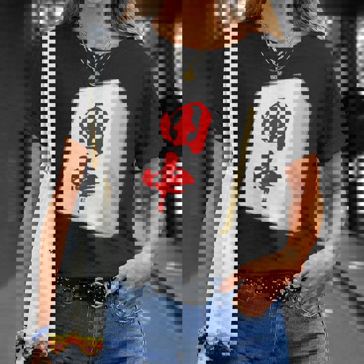 田中 苗字 麻雀 牌 おもしろ グッズ 服 筆文字 面白いtシャツ 文字入り 面白い 文字 ネタ メンズ Tシャツ 彼女への贈り物