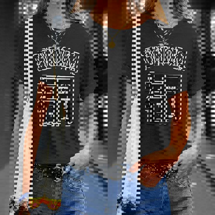 福岡 Fukuoka（チームユニフォーム風）【47都道府県】ジモtティ 地元愛 お土産 面白い おしゃれ Tシャツ 彼女への贈り物