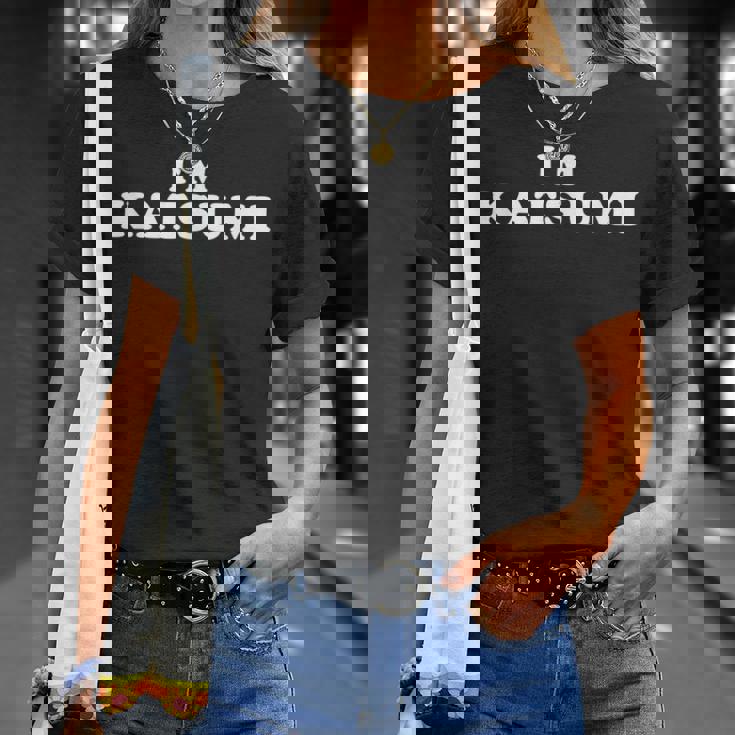 私はかつみです、私の名前は勝美、私は勝海、パーソナライズ Tシャツ 彼女への贈り物