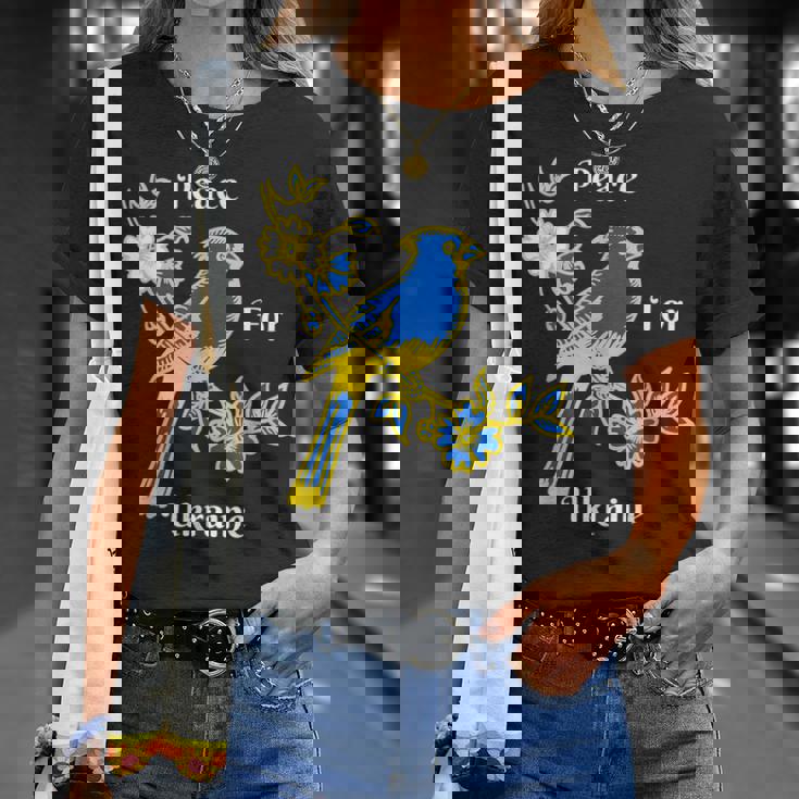 私はウクライナの旗と共に立つ ウクライナを支持する Tシャツ 彼女への贈り物