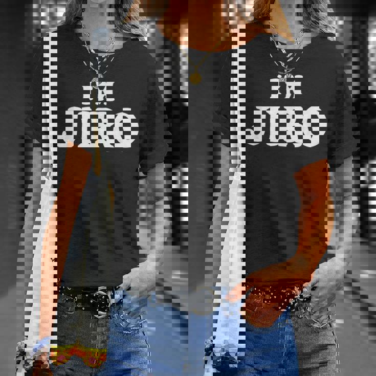 私は次郎、私の名前は次郎、私は次郎、パーソナライズ Tシャツ 彼女への贈り物