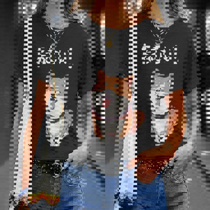 笑い話「ねむい！」おもしろい 柴犬の 漢字文字入り Tシャツ 彼女への贈り物