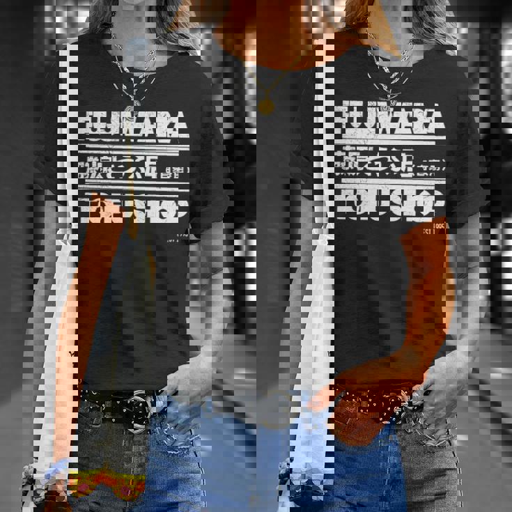 藤原 ギフト豆腐店 長袖tシャツ Tシャツ 彼女への贈り物