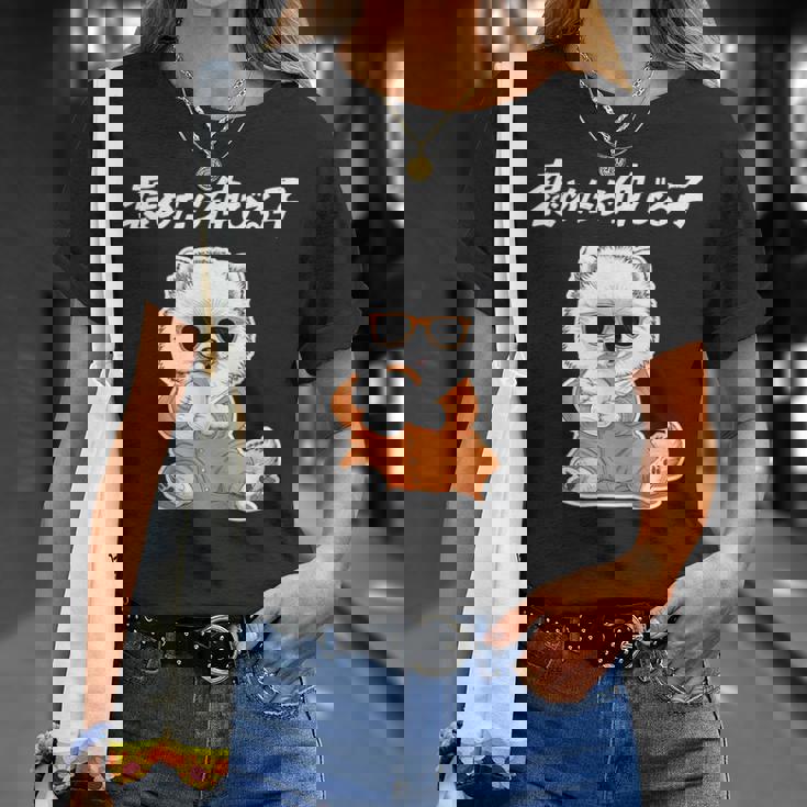 褒めたら伸びる子 ポメラニアン グッズ 犬 おもしろ 面白い ネタ 笑える かわいい Tシャツ 彼女への贈り物