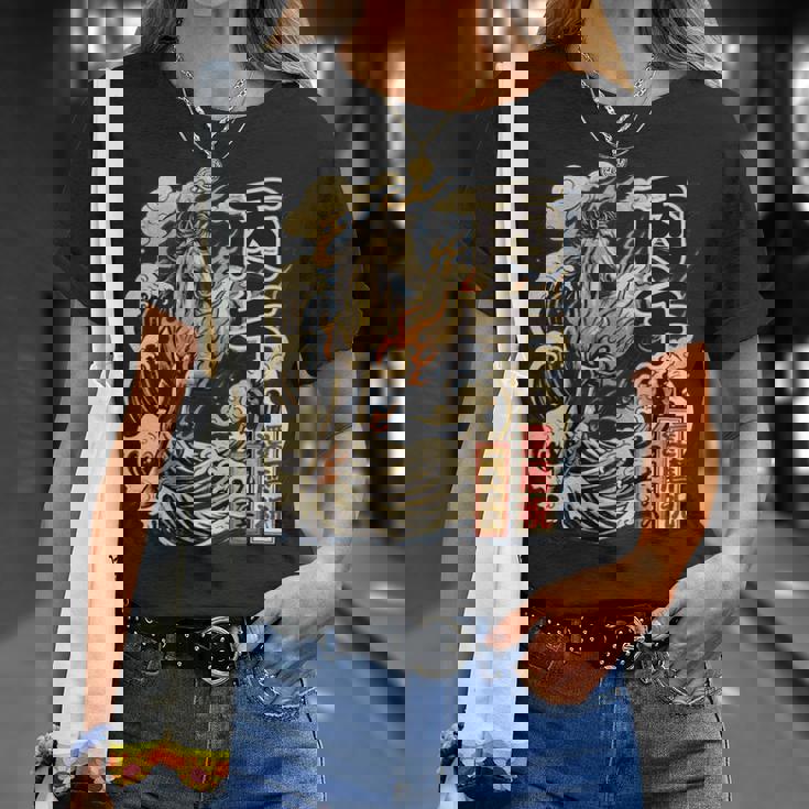 還暦 60歳 丙午 1966年生まれ 火の馬 和柄 波と炎の馬 ヴィンテージ 祝い デザイン 長袖tシャツ Tシャツ 彼女への贈り物