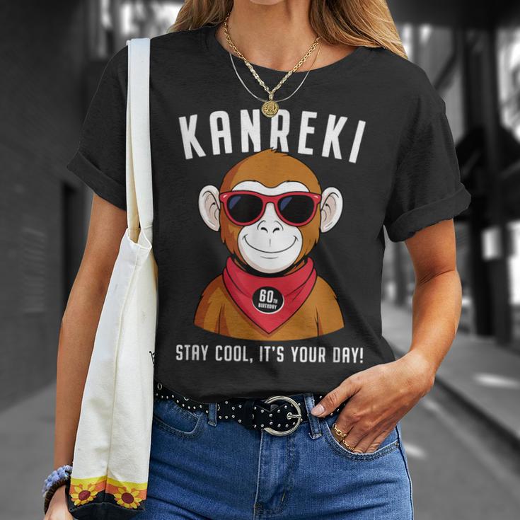 還暦祝い 猿 さる好き 干支 父 男性 女性 還暦 お祝い 60歳 おもしろ おもろい Tシャツ 彼女への贈り物