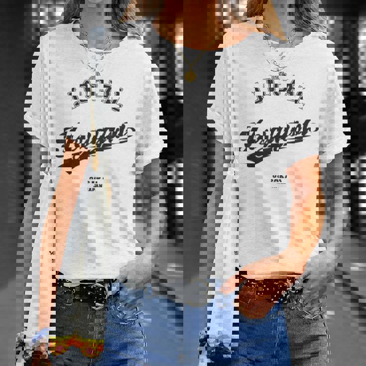 Neyagawa Local 寝屋川ローカル 故郷 Tシャツ 彼女への贈り物