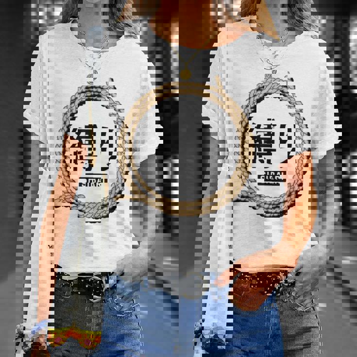 Shibari 緊縛 緊縛美 縛り Tシャツ 彼女への贈り物