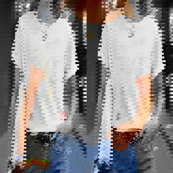 「一生青春」面白い 筆文字 ユーモア満点 背面に文字入りデザイン おもしろプリント Tシャツ 彼女への贈り物