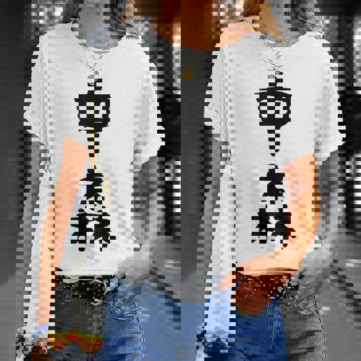 【中森】苗字 名字 名入れ 家族お揃い 面白い 名前 おもしろ 服 ギャグ ネタ ウケ狙い Tシャツ 彼女への贈り物