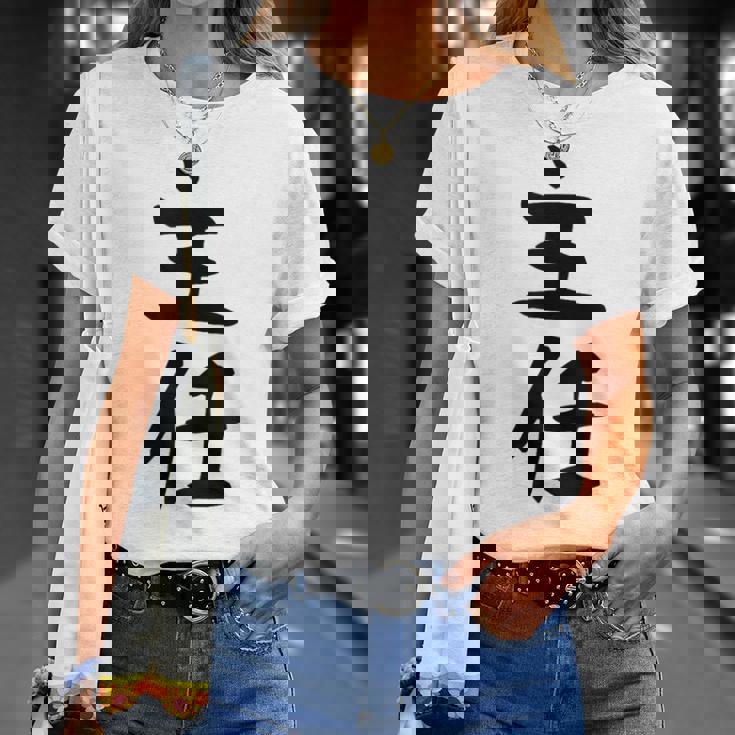 【主任】ギャグ ネタ ウケ狙い 贈り物 ギフト 面白い 文字 おもしろ Tシャツ 彼女への贈り物
