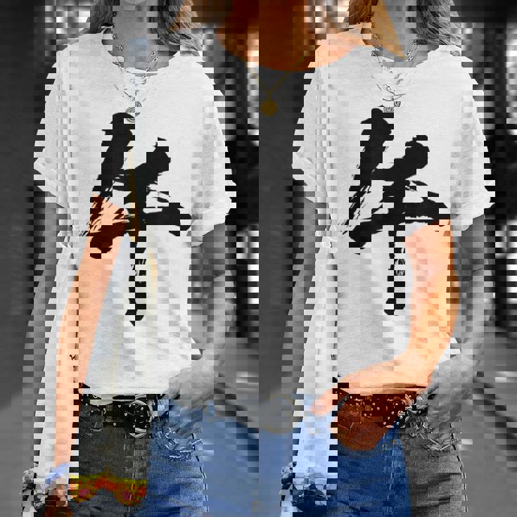 【午】一文字 文字入り 漢字 干支 午年 文字 面白い 十二支 正月 毛筆 書道 筆文字 おもしろ かっこいい ネタ Tシャツ 彼女への贈り物