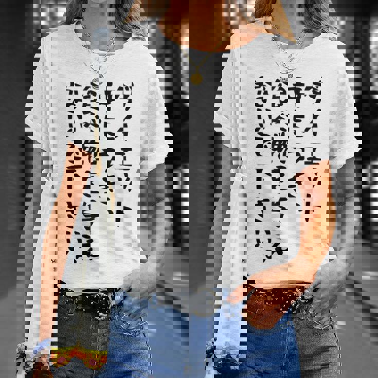 おもしろtシャツ【ダイエット中につき 食べ物を与えないで下さい】面白い 文字 ギャグ ネタ ウケ狙い ふざけ 笑える Tシャツ 彼女への贈り物