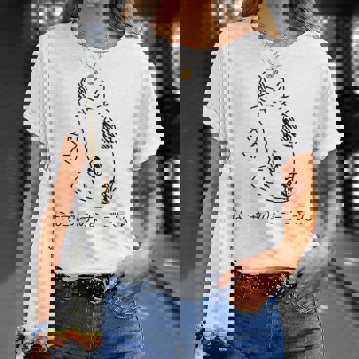 なごみのなーごさん 黒版 Tシャツ 彼女への贈り物