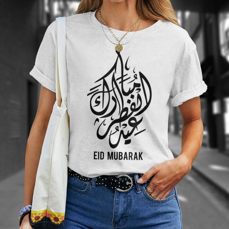 イード・アル・フィトル・イード・ムバラク・ムスリム・ホリデー・イスラム・ファスティング Tシャツ 彼女への贈り物