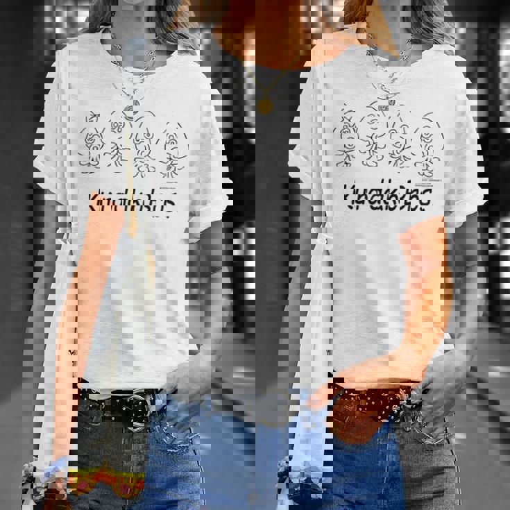 ムテキング L Tシャツ 彼女への贈り物